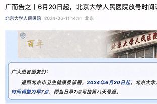 中超冬窗外援转会费：泽卡185万欧居首，佩德罗-恩里克70万欧第二